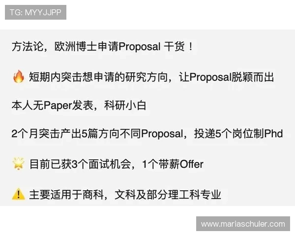 欧博账号注册成功后如何进行安全设置与账户管理 欧博账号注册成功后如何进行安全设置与账户管理