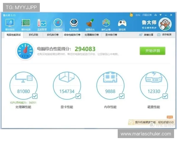 龙8娱乐优惠福利政策全面解读帮助玩家最大化利用各项奖励 龙8娱乐优惠福利政策全面解读帮助玩家最大化利用各项奖励