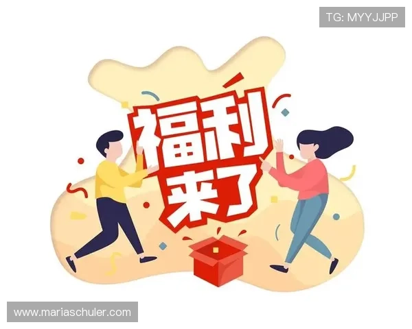 918娱乐官网优惠活动持续更新最新促销信息助你享受更多专属福利
