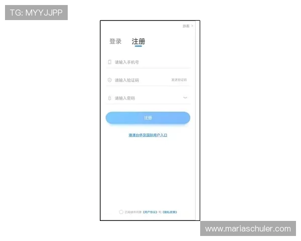亚星娱乐会员登录入口及详细操作指南帮助用户顺利进入账号